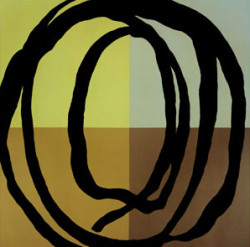 Swirl Pattern II by Gregory Garrett