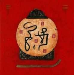 Red Lotus I by Dianna Thiry