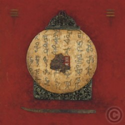 Red Lotus II by Diana Thiry