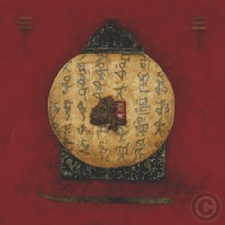 Red Lotus II by Diana Thiry