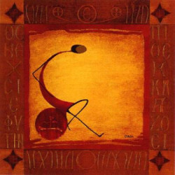 Fourmie Assise by Ona