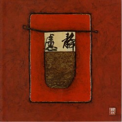 Balance II by Diana Thiry