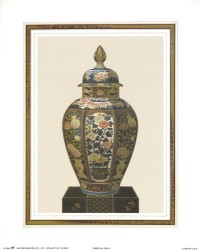 Oriental Urn II