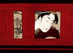 La femme au dragon by Sylvie Aubert