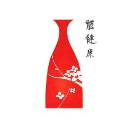 Geisha III by Sophia Sanchez