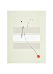 Japanese Style II (Japanischer Stil II) by Takashi Sakai