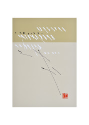 Japanese Style III (Japanischer Stil III) by Takashi Sakai