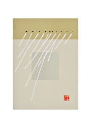 Japanese Style IV  (Japanischer Stil IV) by Takashi Sakai