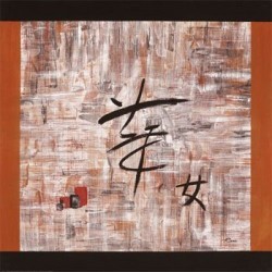 Happy Abstract I by Giancarlo Pagani