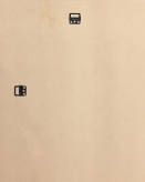 MDF 3mm to Fit 40.6x50.8cm Both Way Hangers